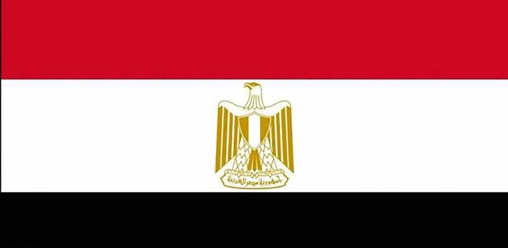 علم مصر scaled 1